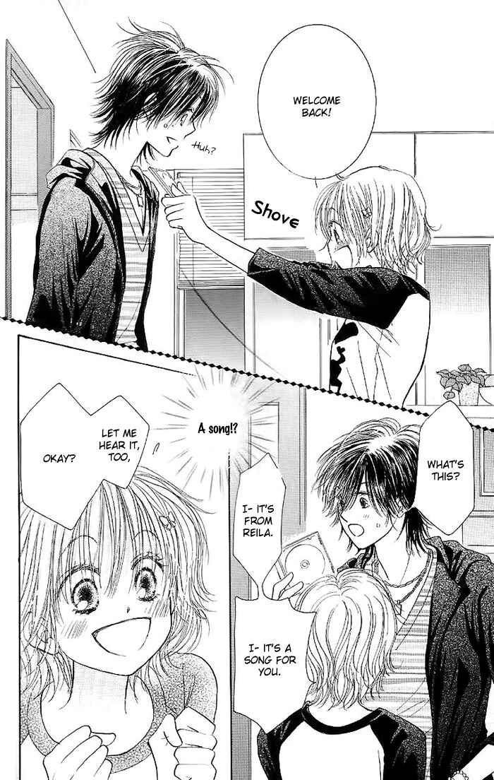 Page 22 Chapter 31 Junai Labyrinth