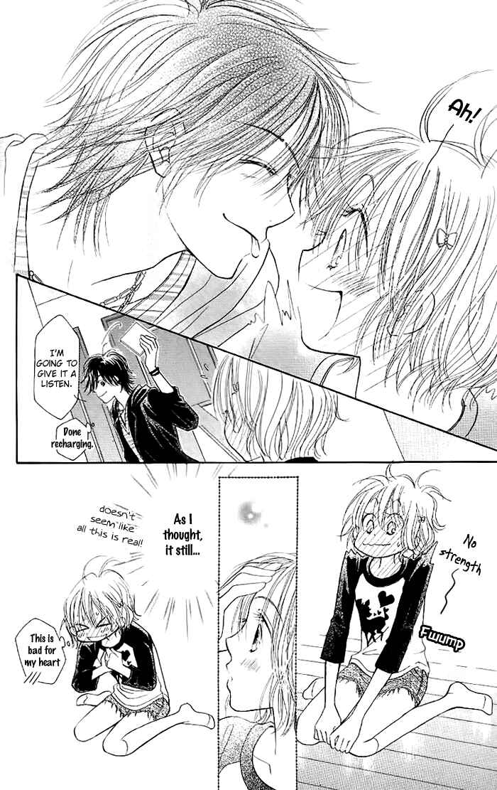 Page 24 Chapter 31 Junai Labyrinth