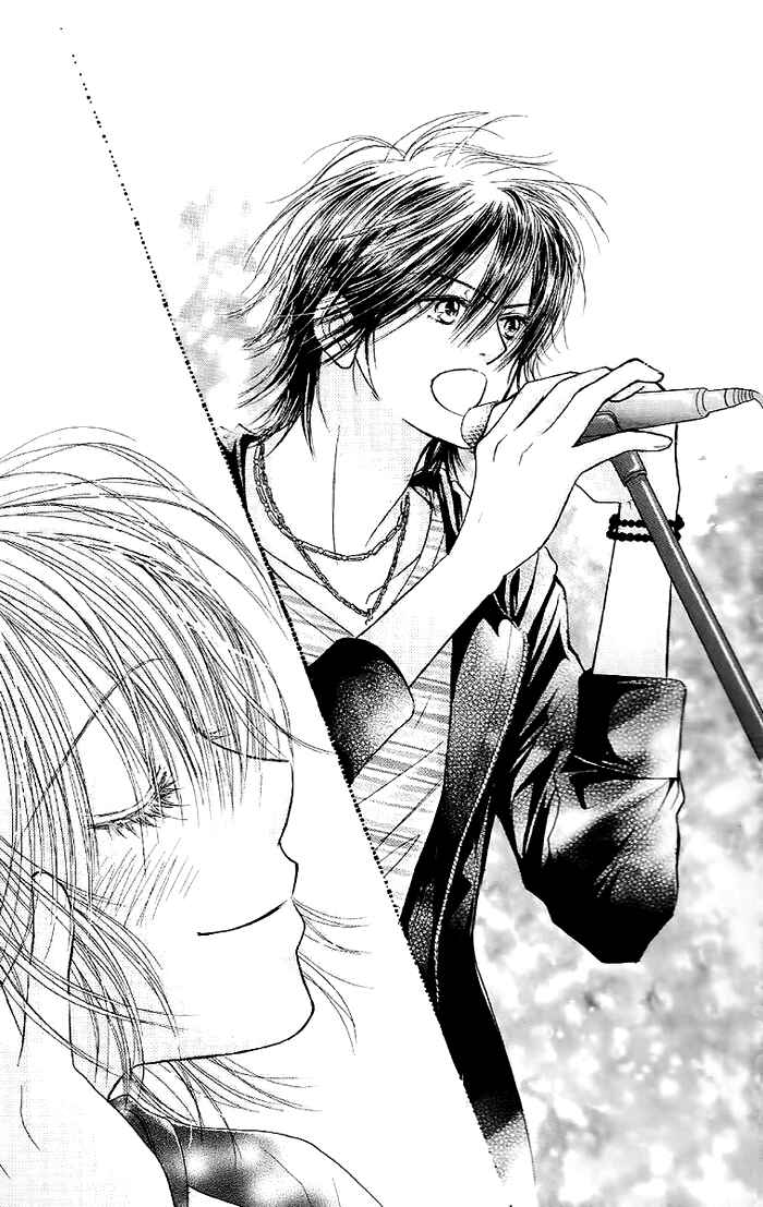 Page 33 Chapter 31 Junai Labyrinth
