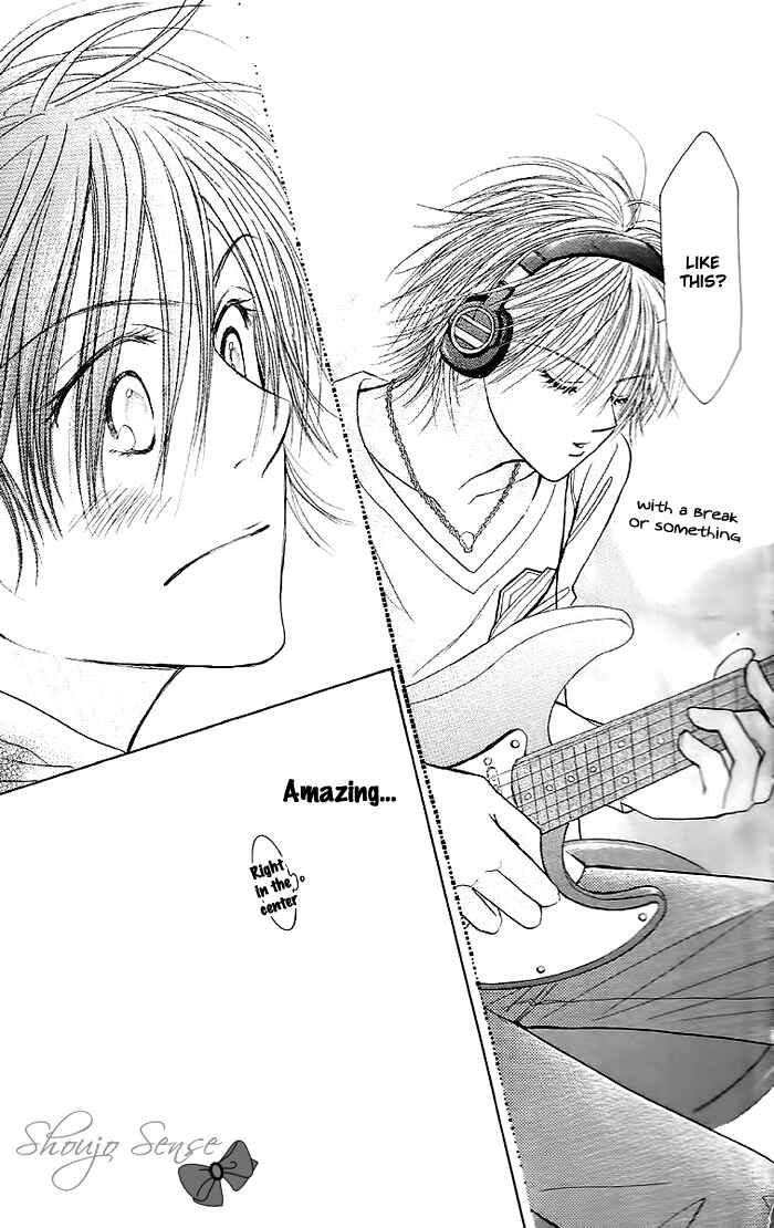 Page 37 Chapter 31 Junai Labyrinth