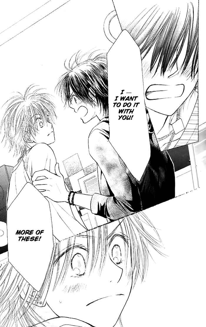 Page 43 Chapter 31 Junai Labyrinth