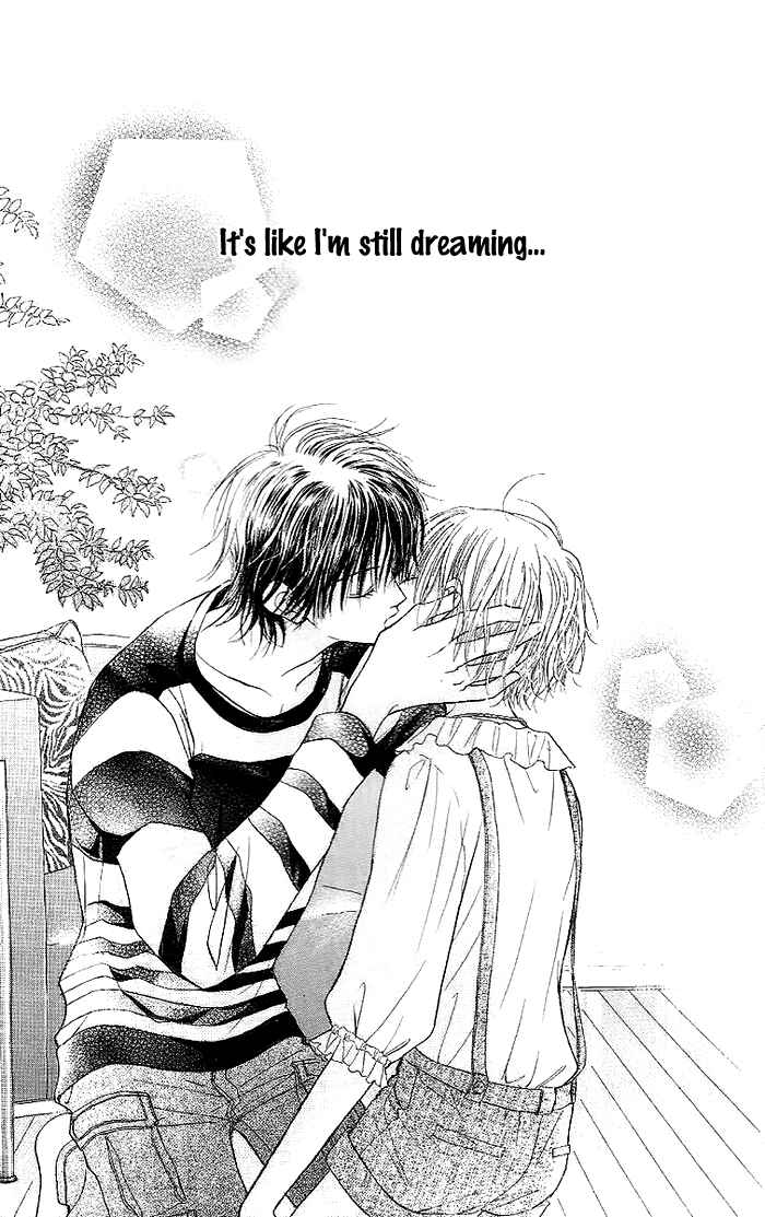 Page 7 Chapter 31 Junai Labyrinth