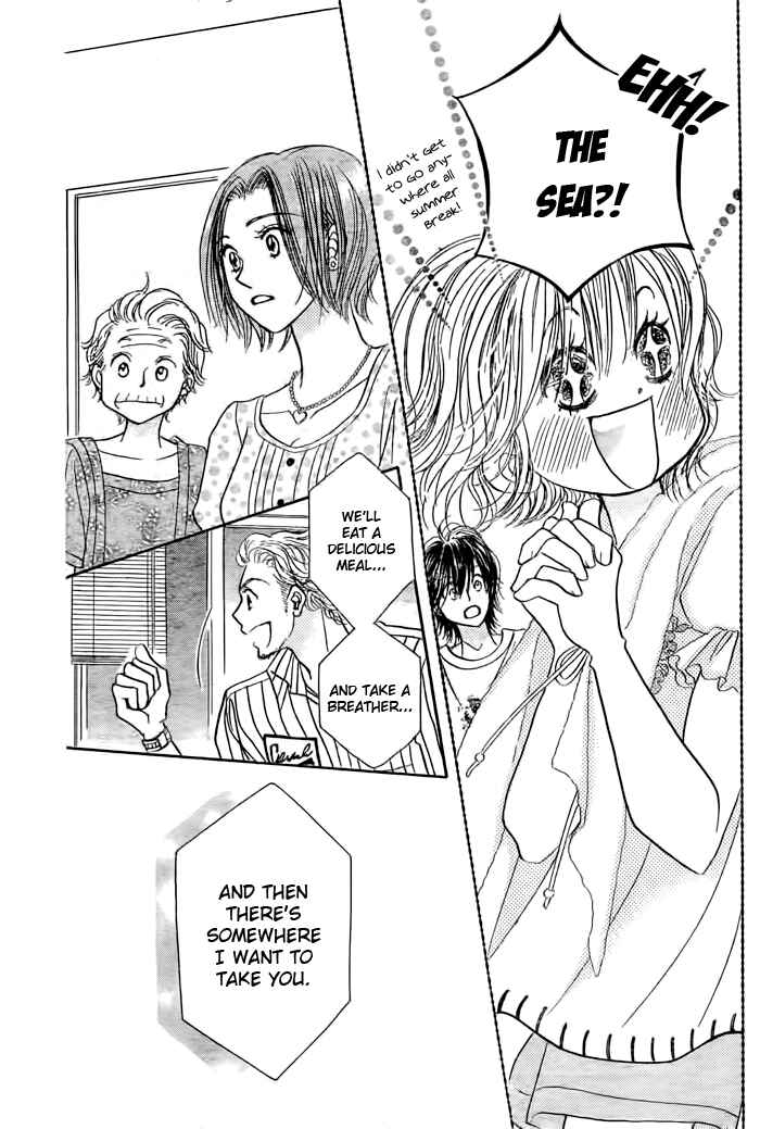 Page 16 Chapter 26 Junai Labyrinth
