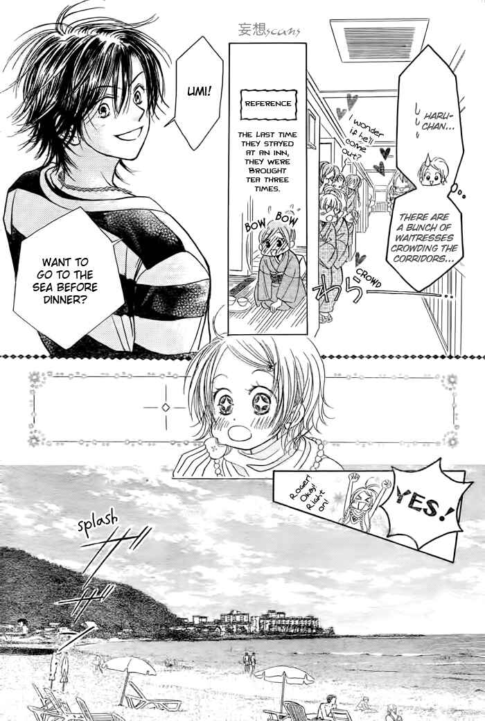 Page 26 Chapter 26 Junai Labyrinth