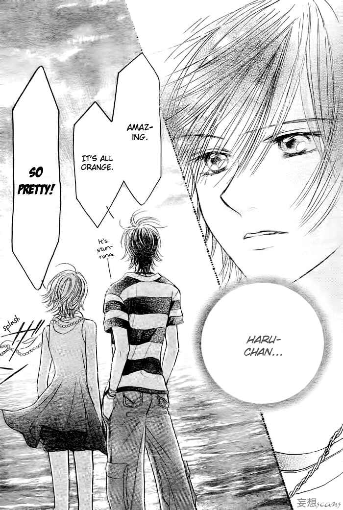 Page 28 Chapter 26 Junai Labyrinth