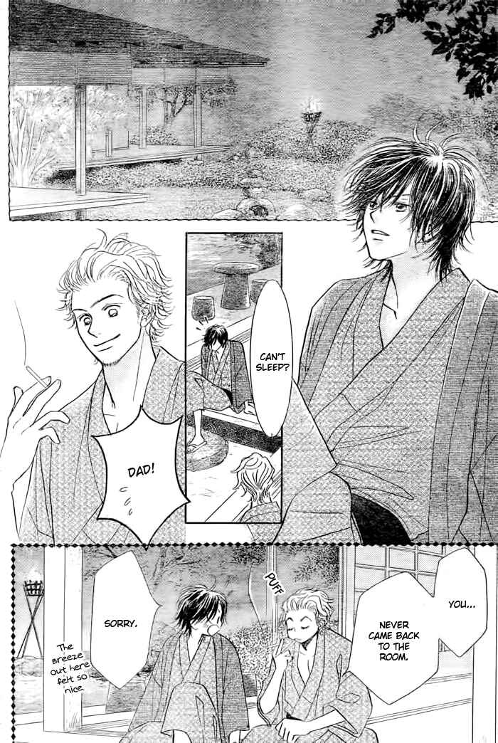Page 31 Chapter 26 Junai Labyrinth