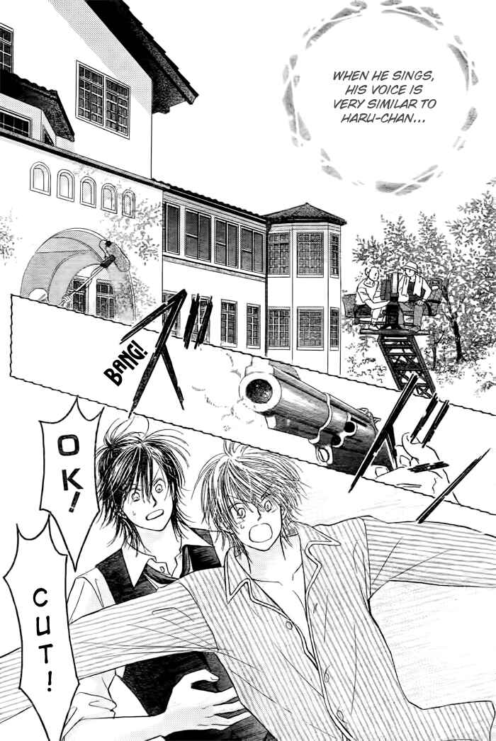 Page 9 Chapter 26 Junai Labyrinth