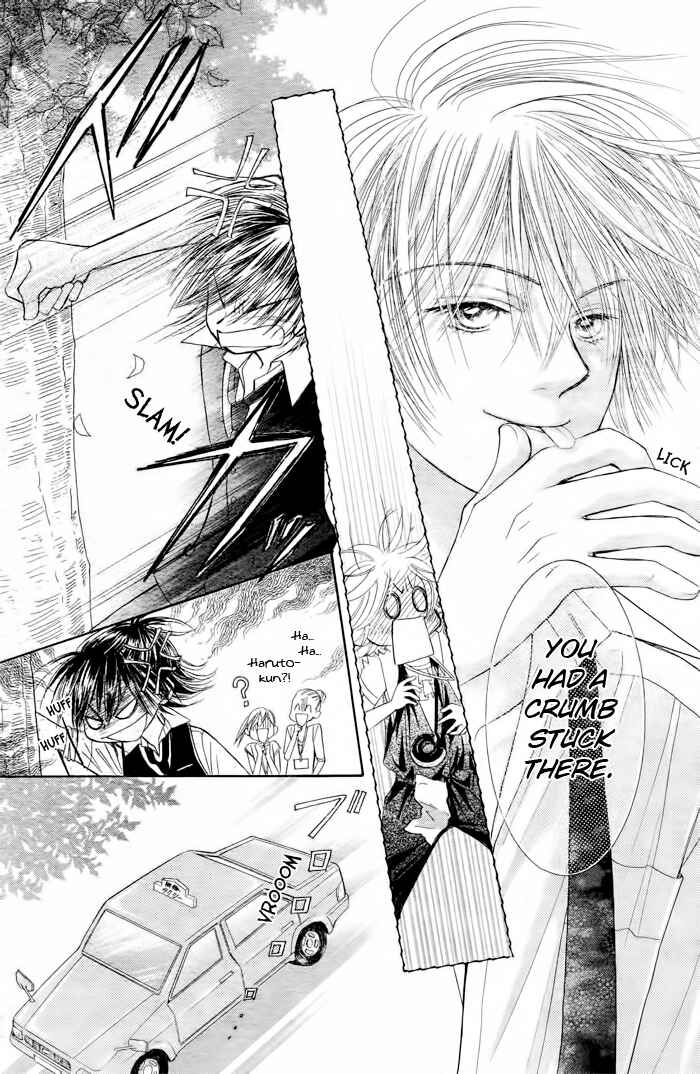Page 21 Chapter 14 Junai Labyrinth