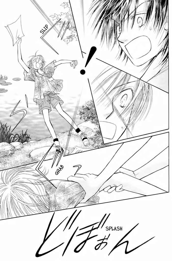 Page 31 Chapter 14 Junai Labyrinth