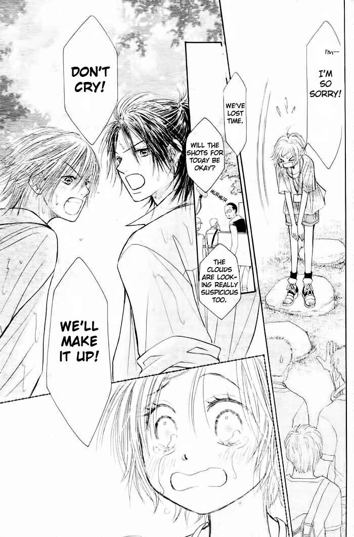Page 33 Chapter 14 Junai Labyrinth
