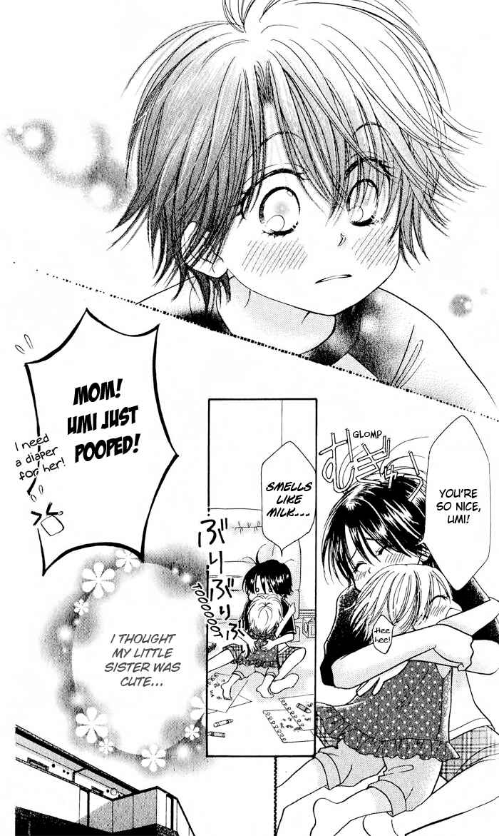 Page 11 Chapter 20 Junai Labyrinth