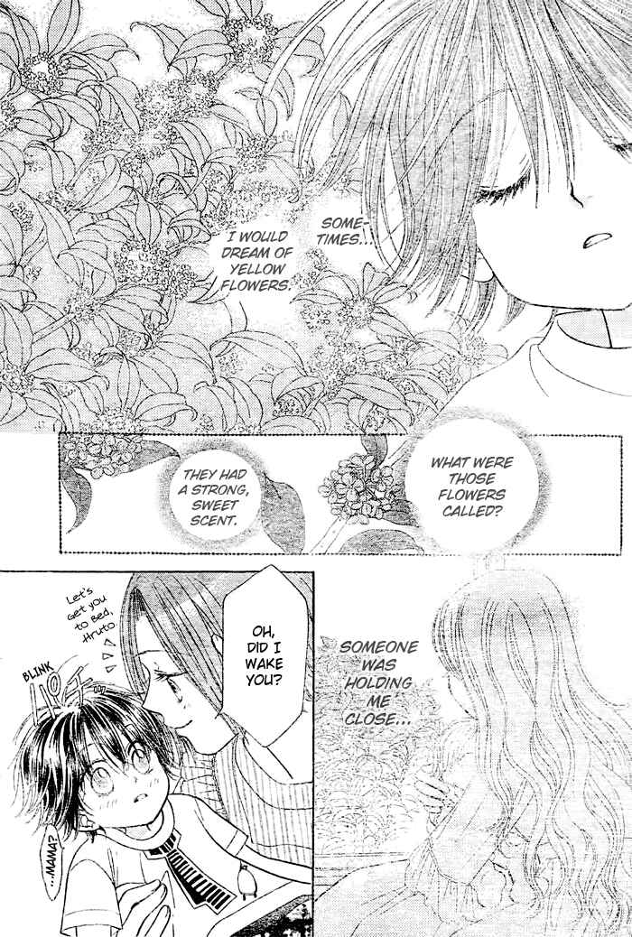 Page 13 Chapter 20 Junai Labyrinth