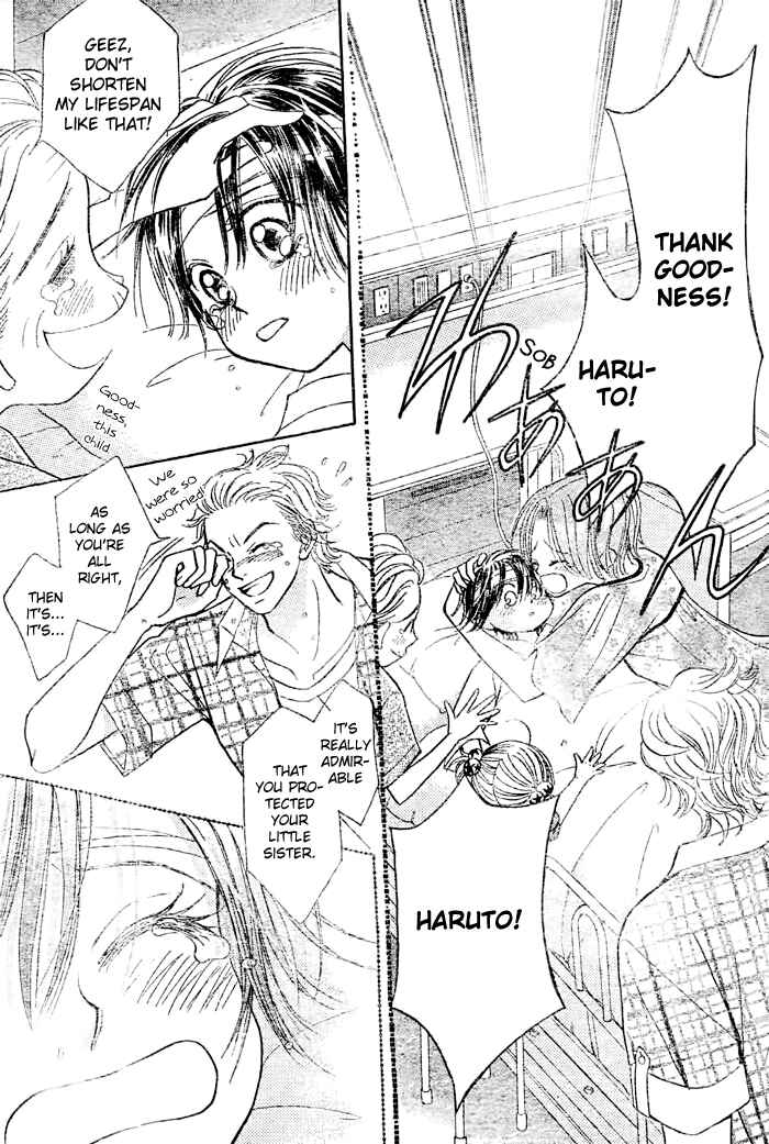 Page 29 Chapter 20 Junai Labyrinth