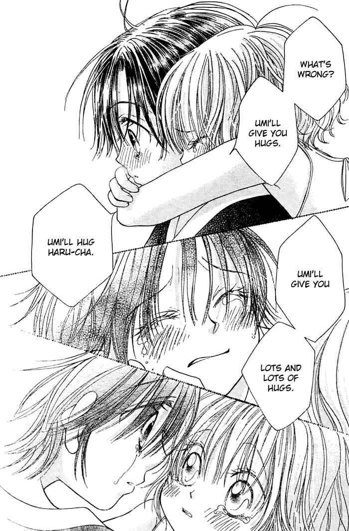Page 36 Chapter 20 Junai Labyrinth