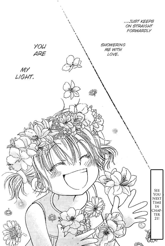 Page 38 Chapter 20 Junai Labyrinth