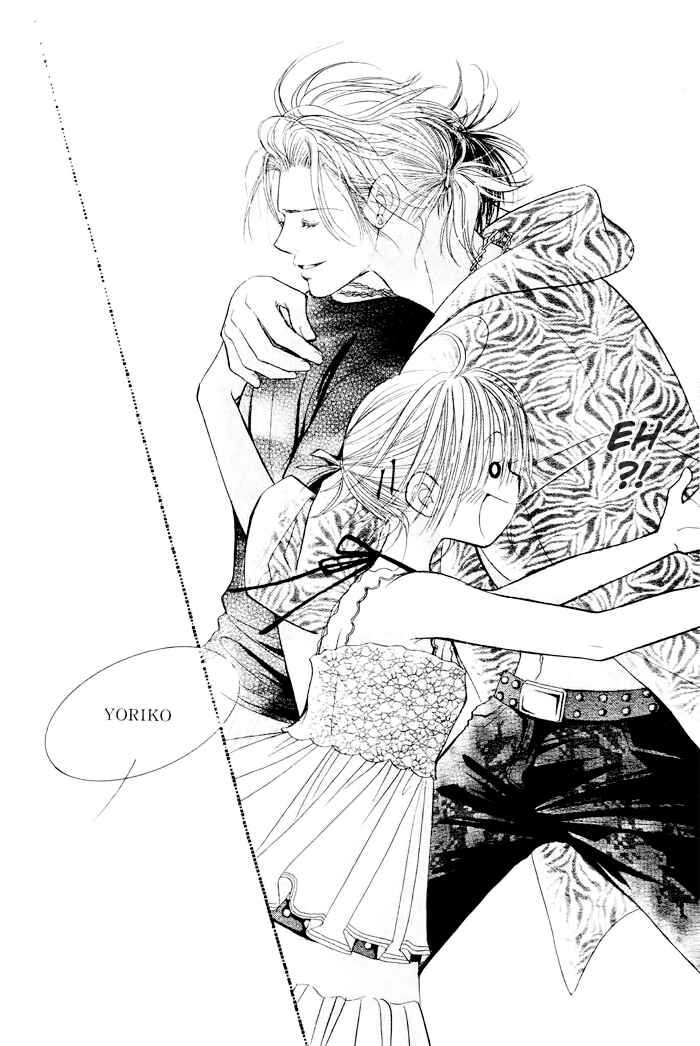 Page 13 Chapter 23 Junai Labyrinth
