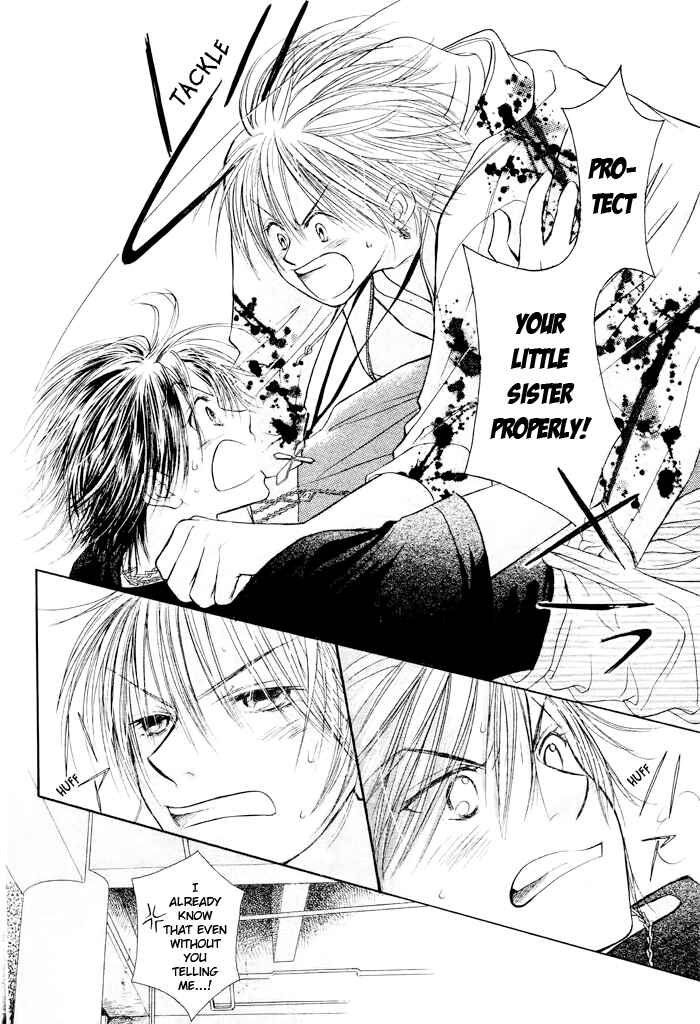 Page 27 Chapter 23 Junai Labyrinth