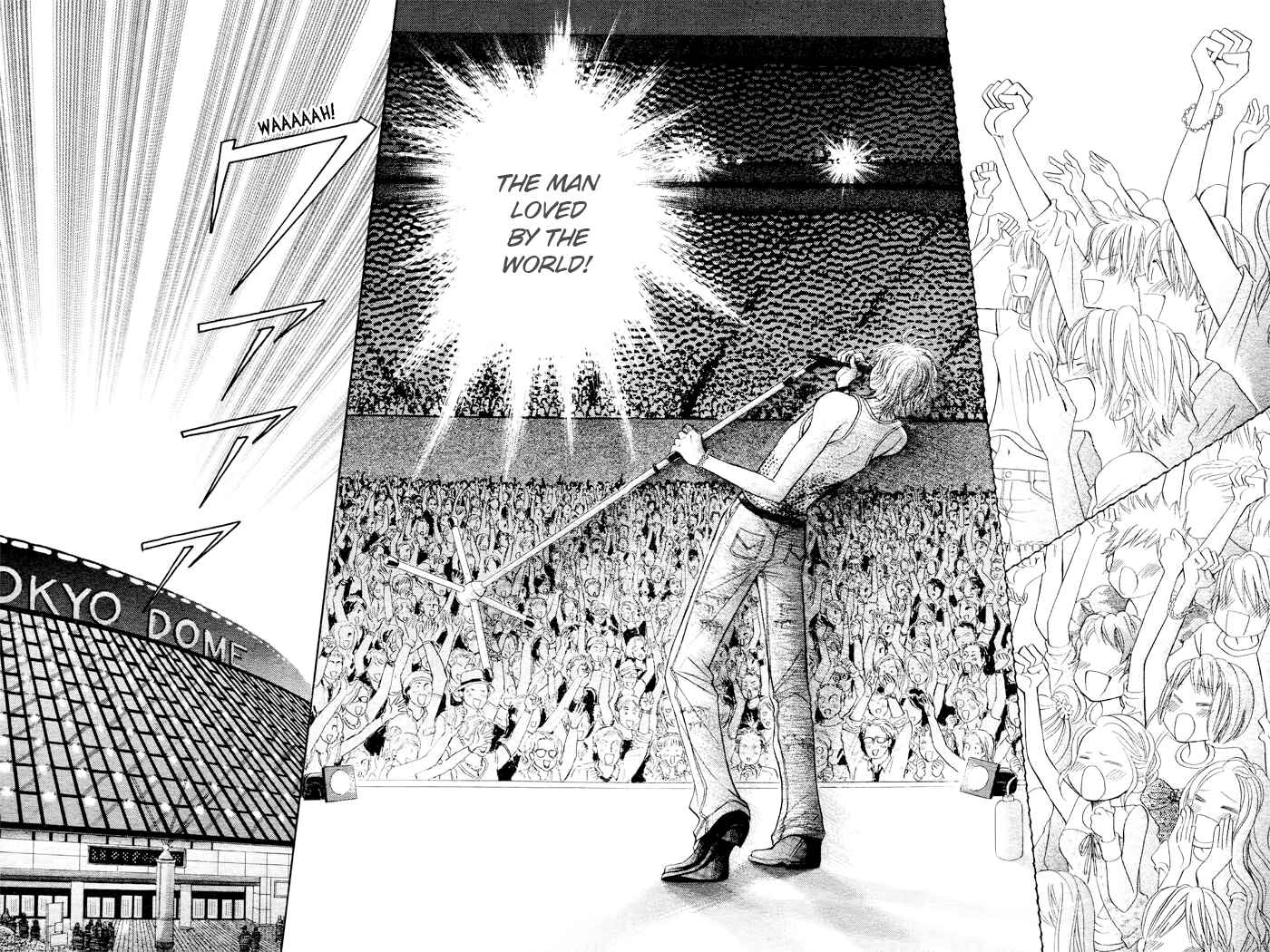 Page 6 Chapter 23 Junai Labyrinth