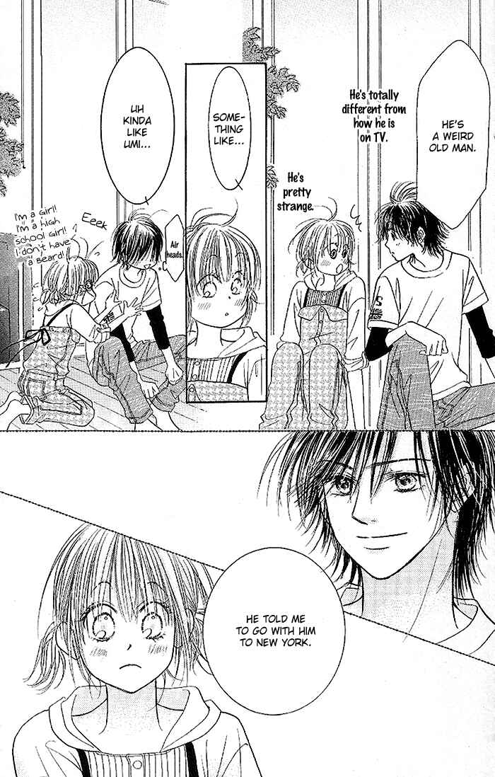 Page 11 Chapter 34 Junai Labyrinth