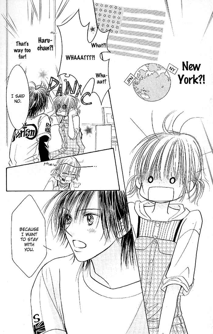 Page 12 Chapter 34 Junai Labyrinth