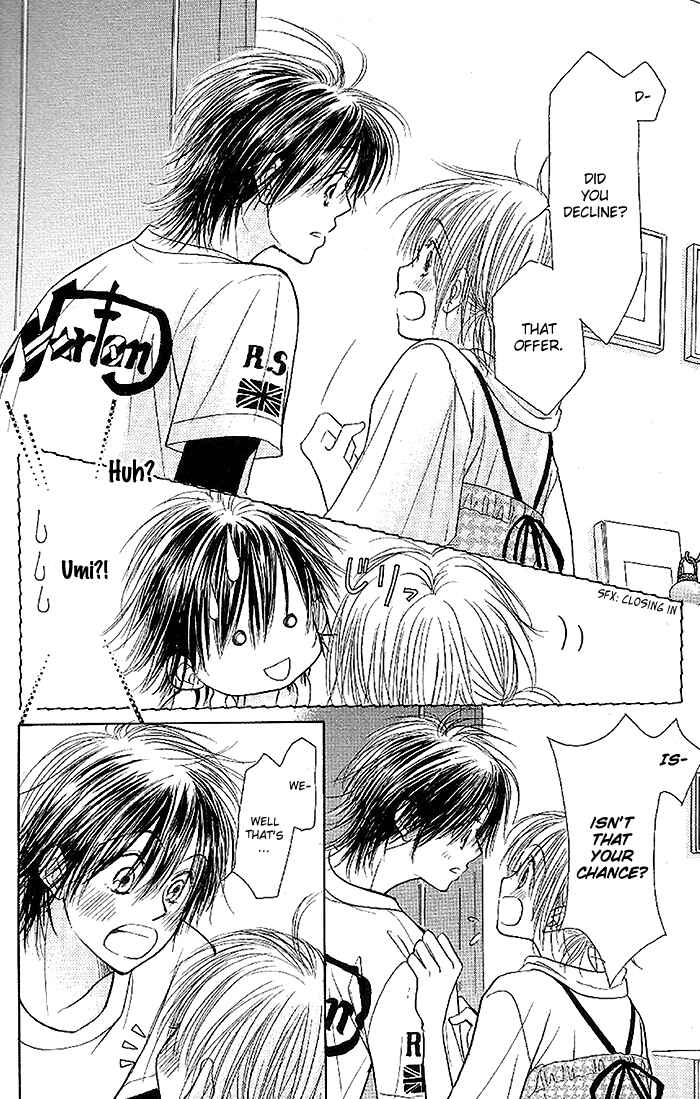 Page 14 Chapter 34 Junai Labyrinth
