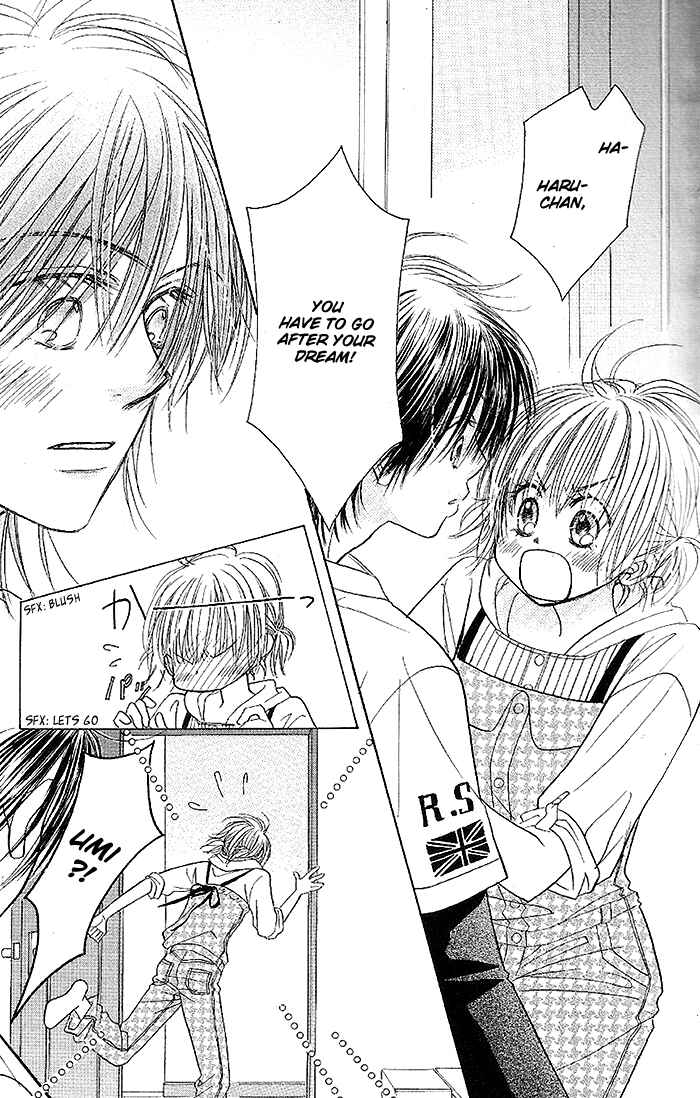 Page 15 Chapter 34 Junai Labyrinth