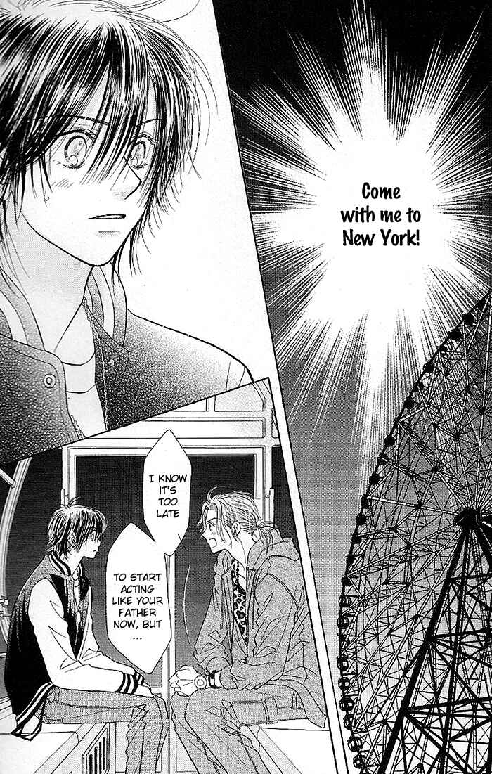 Page 2 Chapter 34 Junai Labyrinth