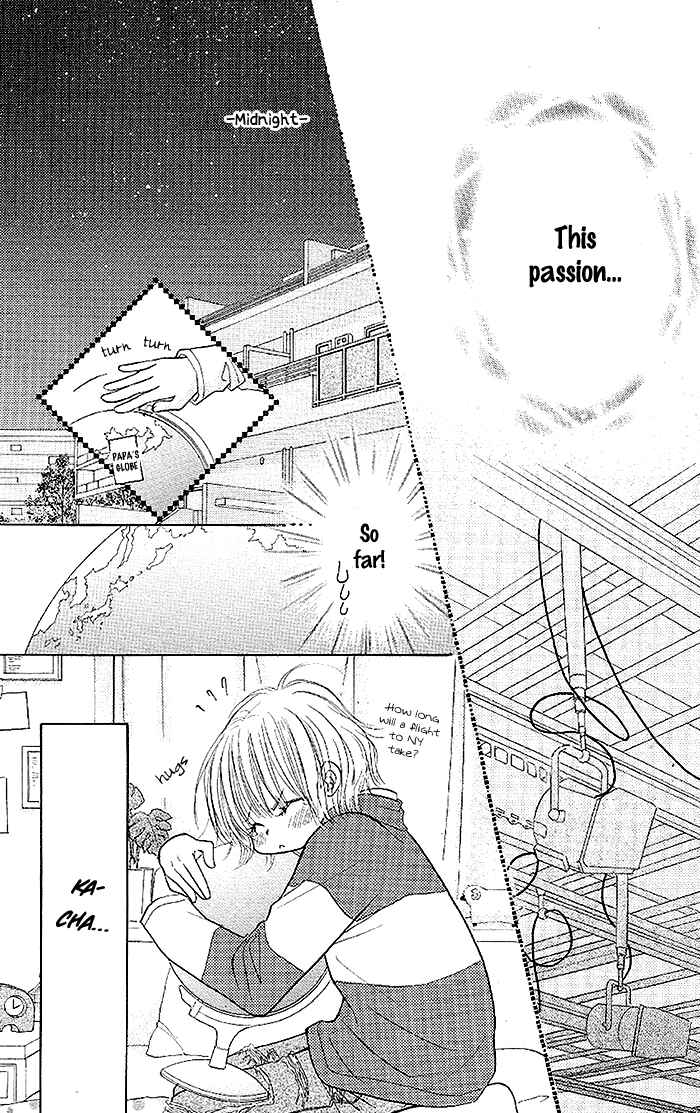 Page 23 Chapter 34 Junai Labyrinth