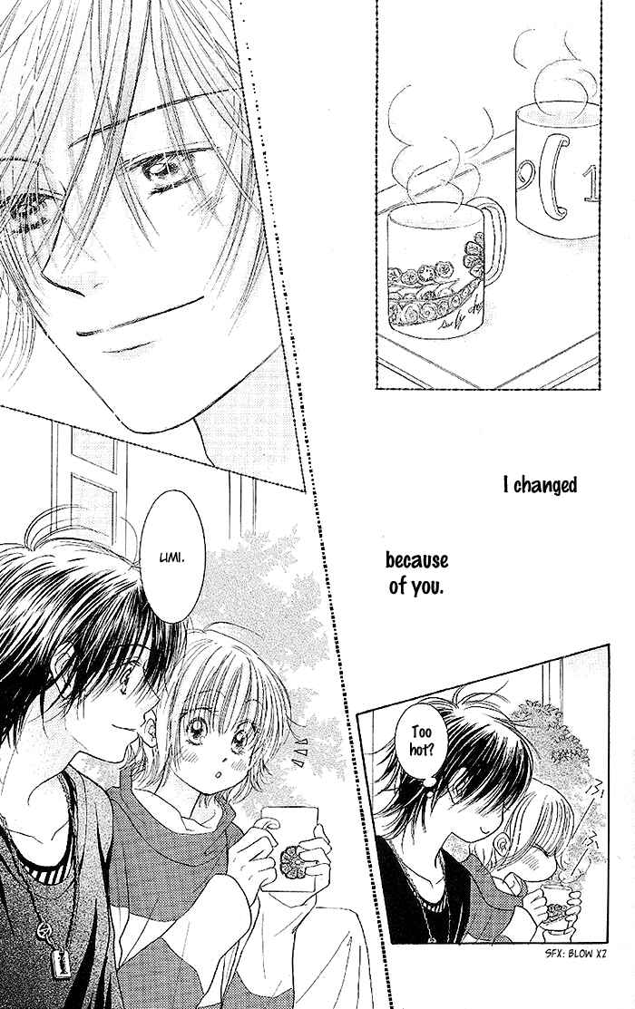 Page 25 Chapter 34 Junai Labyrinth