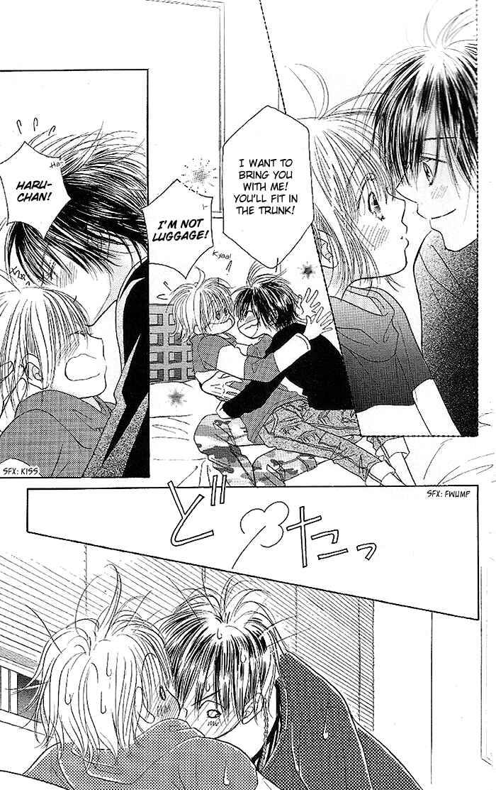 Page 32 Chapter 34 Junai Labyrinth