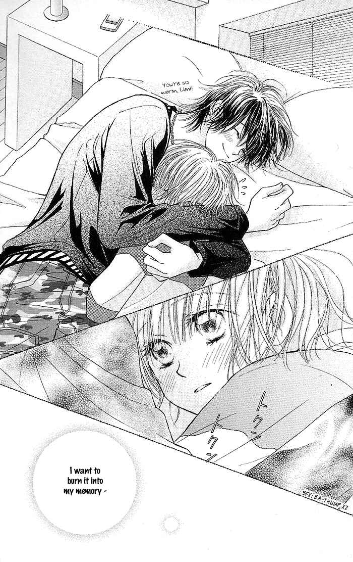 Page 33 Chapter 34 Junai Labyrinth