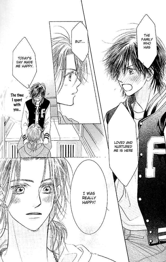 Page 4 Chapter 34 Junai Labyrinth