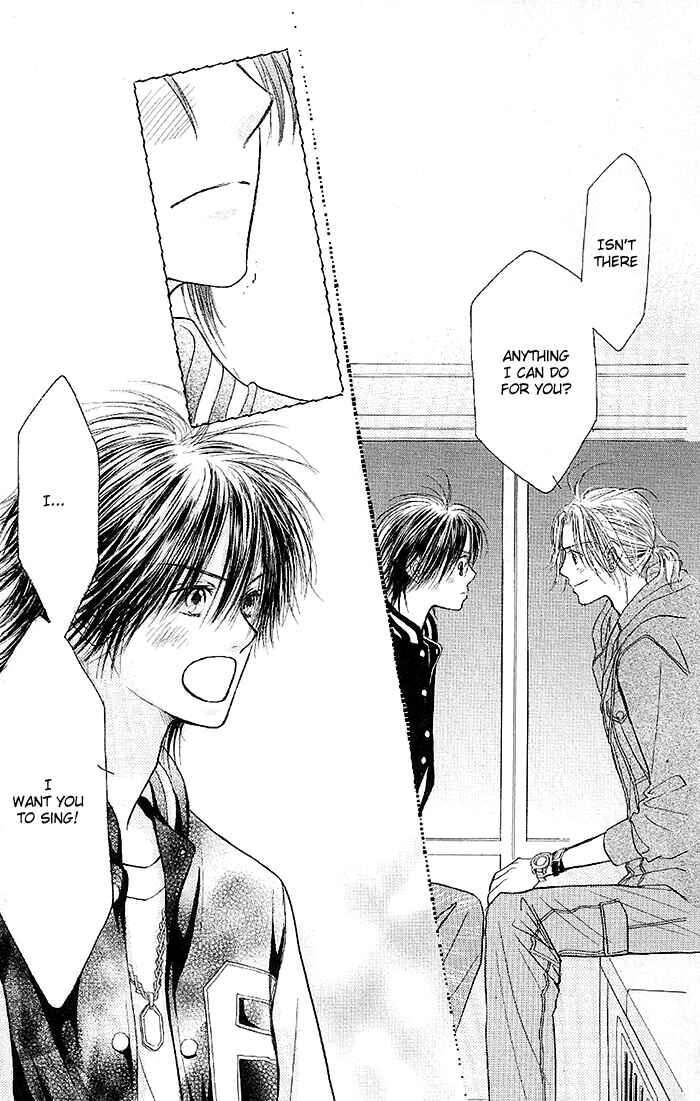 Page 5 Chapter 34 Junai Labyrinth