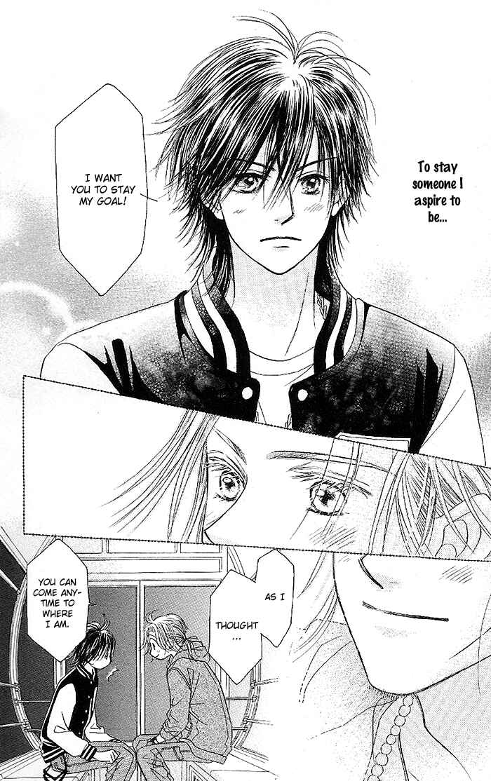 Page 6 Chapter 34 Junai Labyrinth