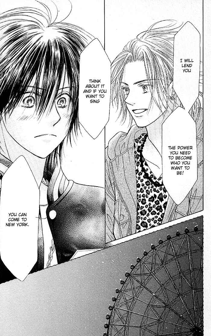 Page 7 Chapter 34 Junai Labyrinth