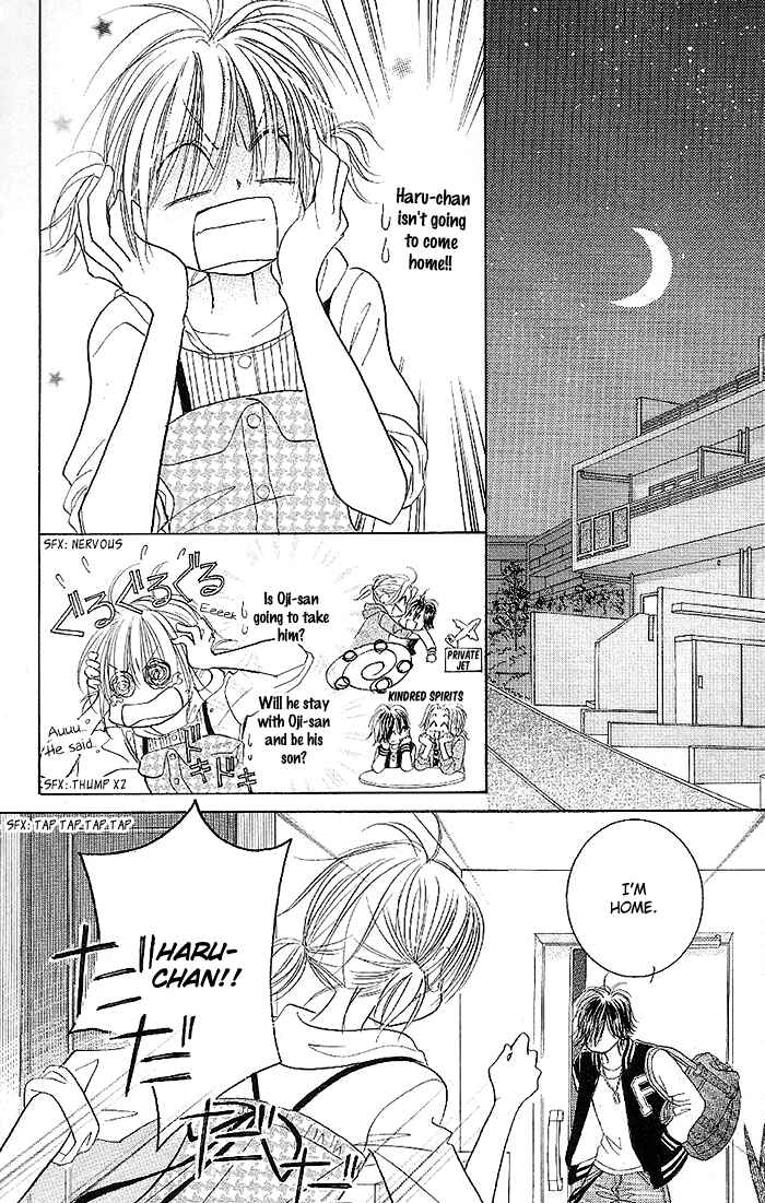 Page 8 Chapter 34 Junai Labyrinth