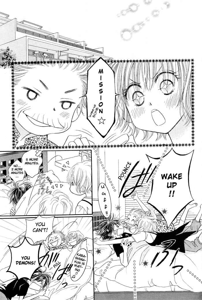 Page 5 Chapter 5 Junai Labyrinth
