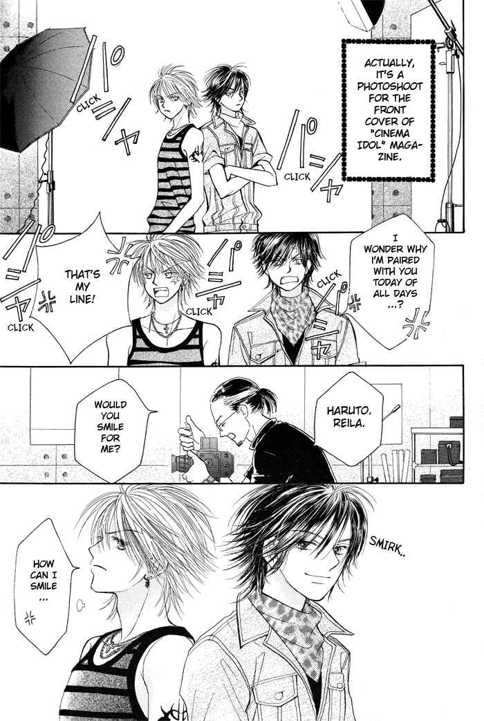 Page 9 Chapter 5 Junai Labyrinth