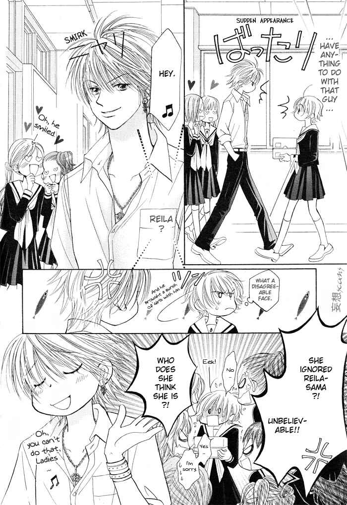 Page 14 Chapter 3 Junai Labyrinth