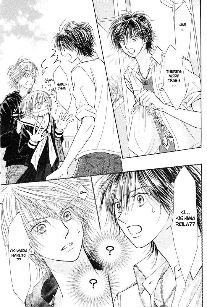 Page 5 Chapter 3 Junai Labyrinth