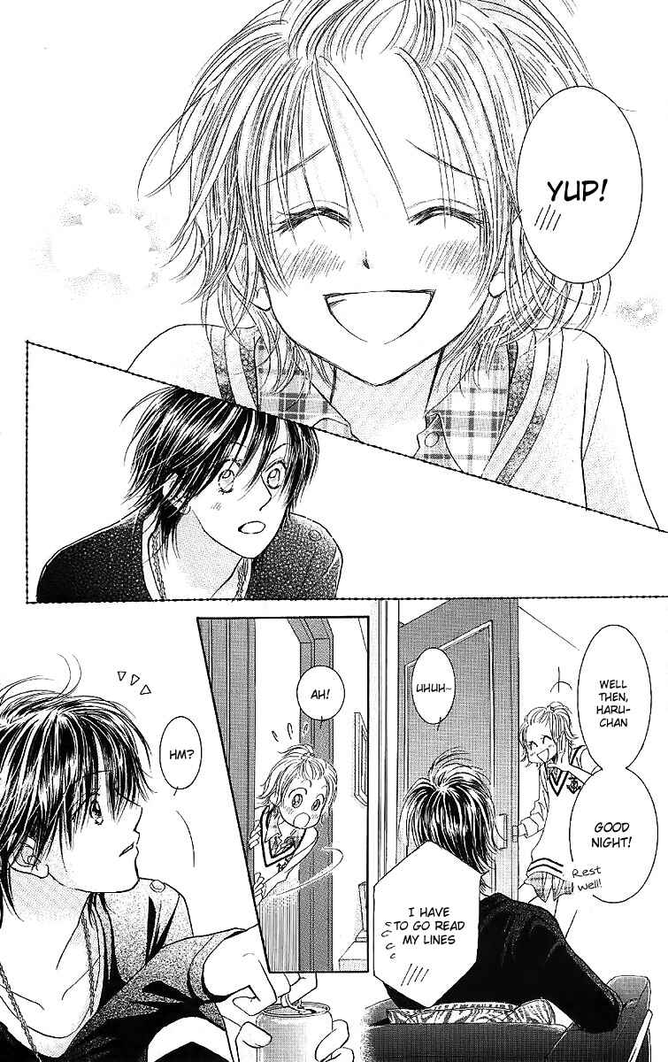 Page 18 Chapter 29 Junai Labyrinth