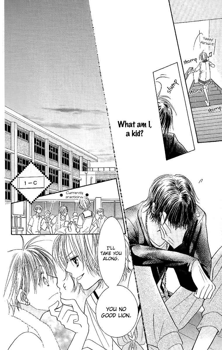 Page 20 Chapter 29 Junai Labyrinth