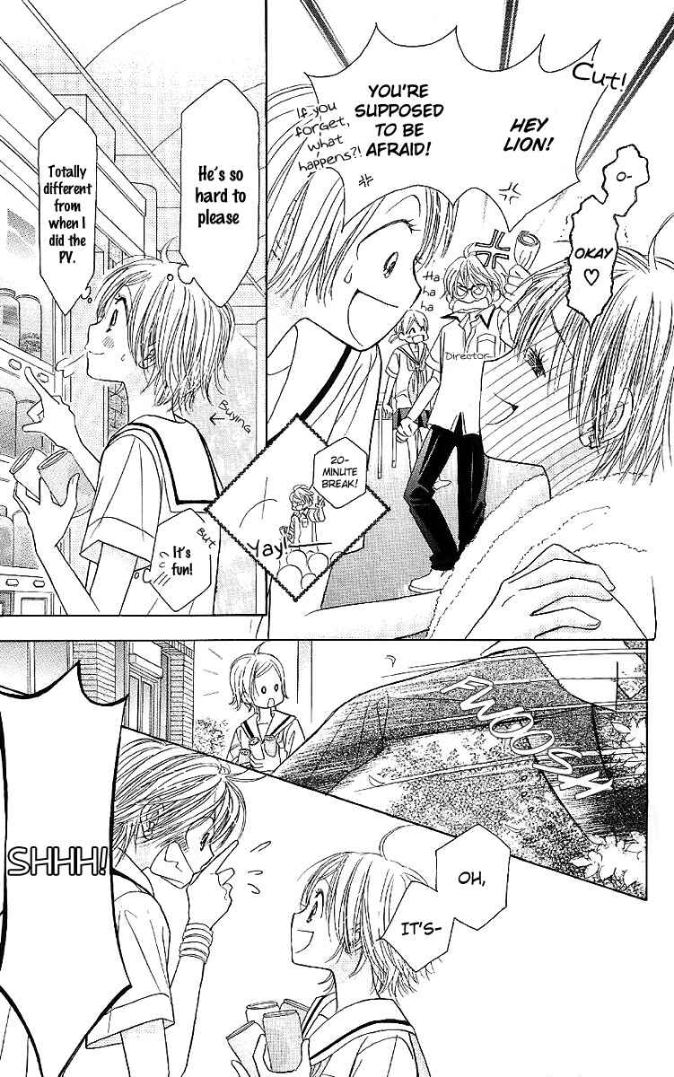 Page 21 Chapter 29 Junai Labyrinth