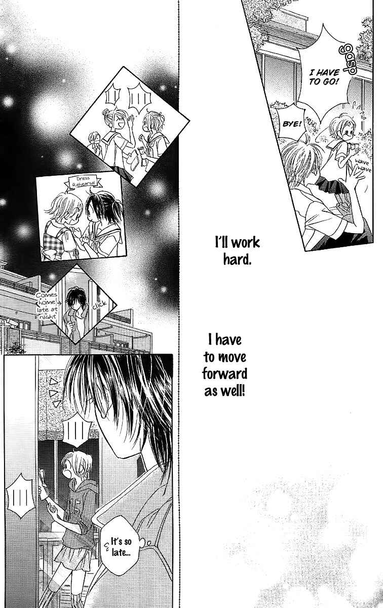 Page 26 Chapter 29 Junai Labyrinth