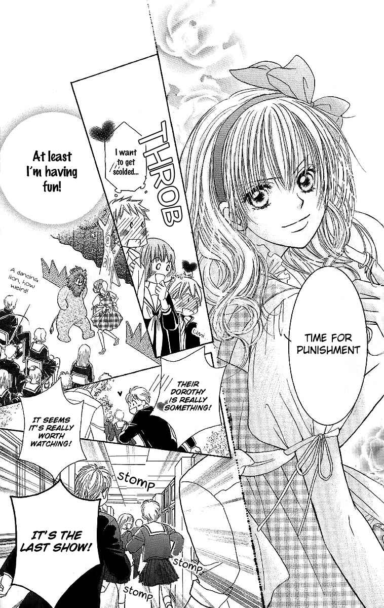 Page 29 Chapter 29 Junai Labyrinth
