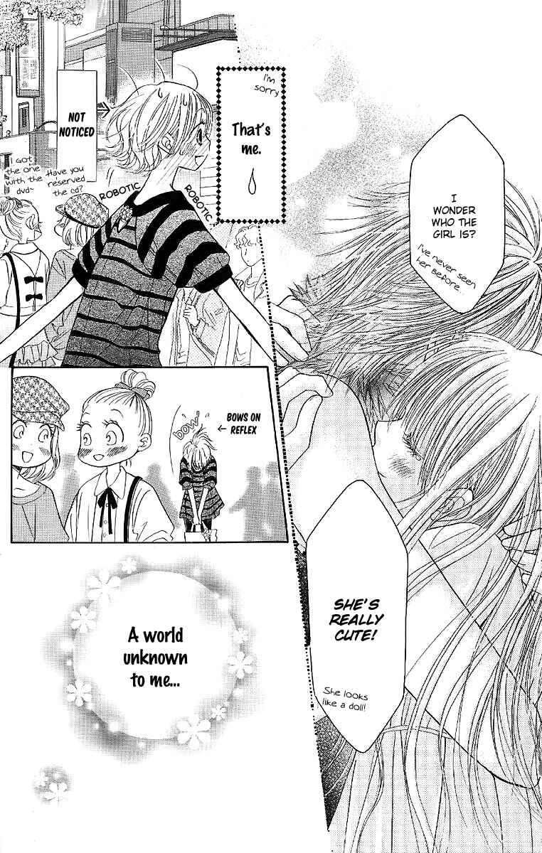 Page 3 Chapter 29 Junai Labyrinth