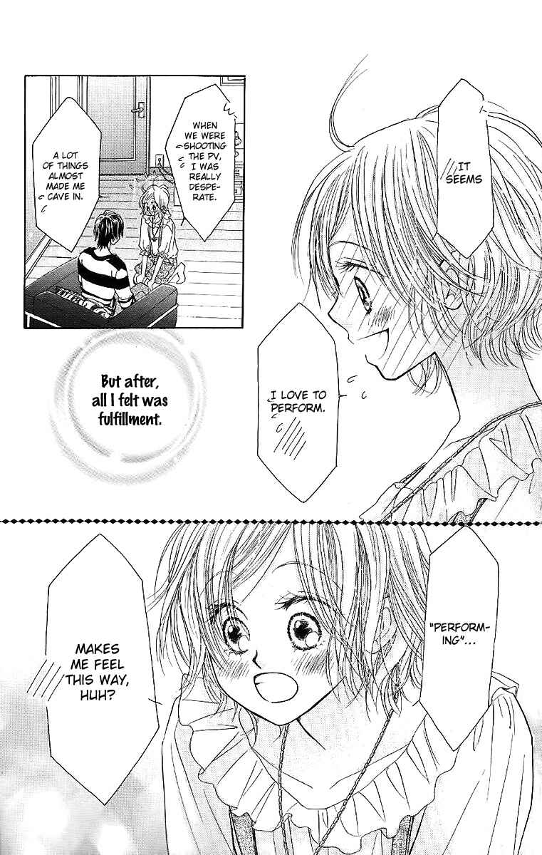 Page 33 Chapter 29 Junai Labyrinth