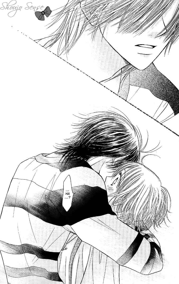 Page 36 Chapter 29 Junai Labyrinth