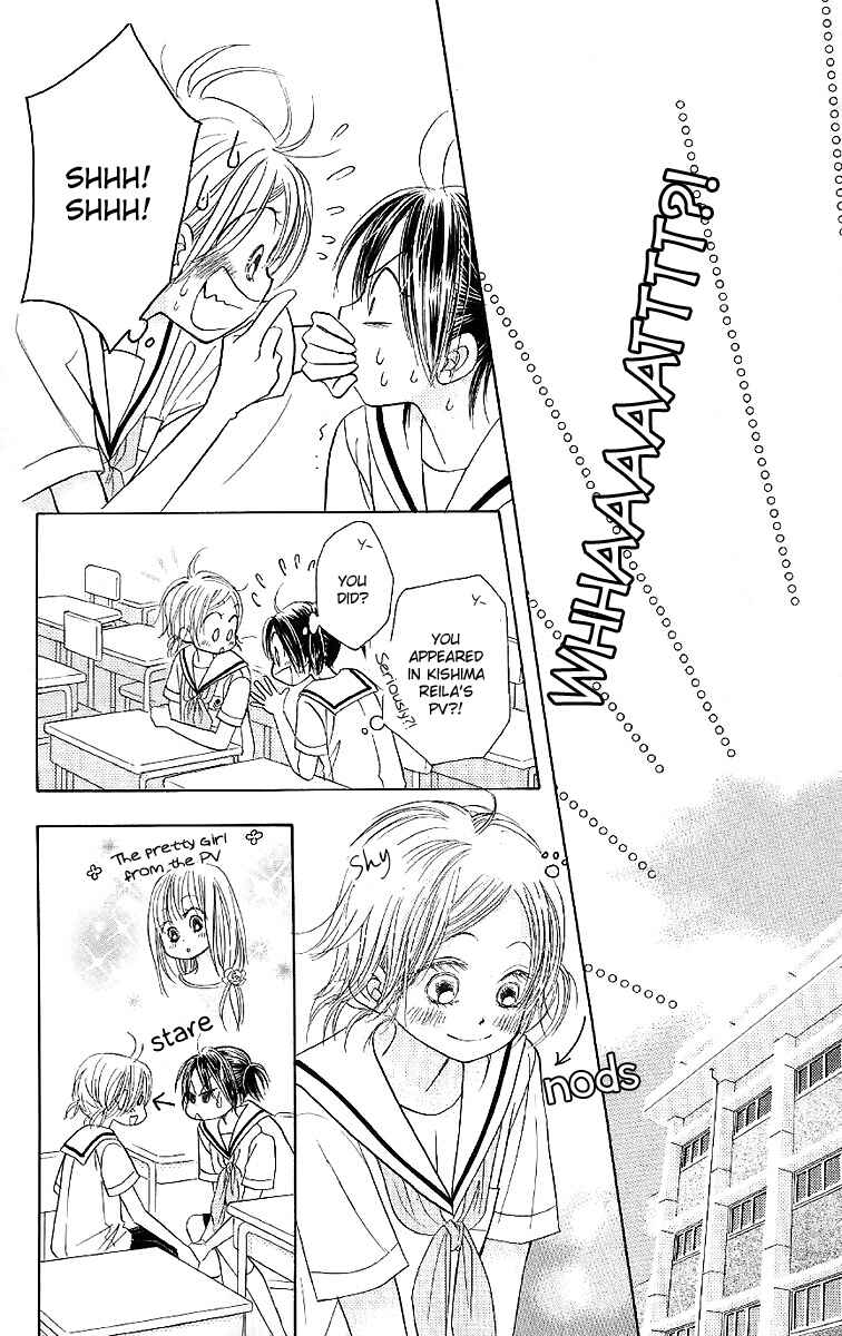 Page 4 Chapter 29 Junai Labyrinth
