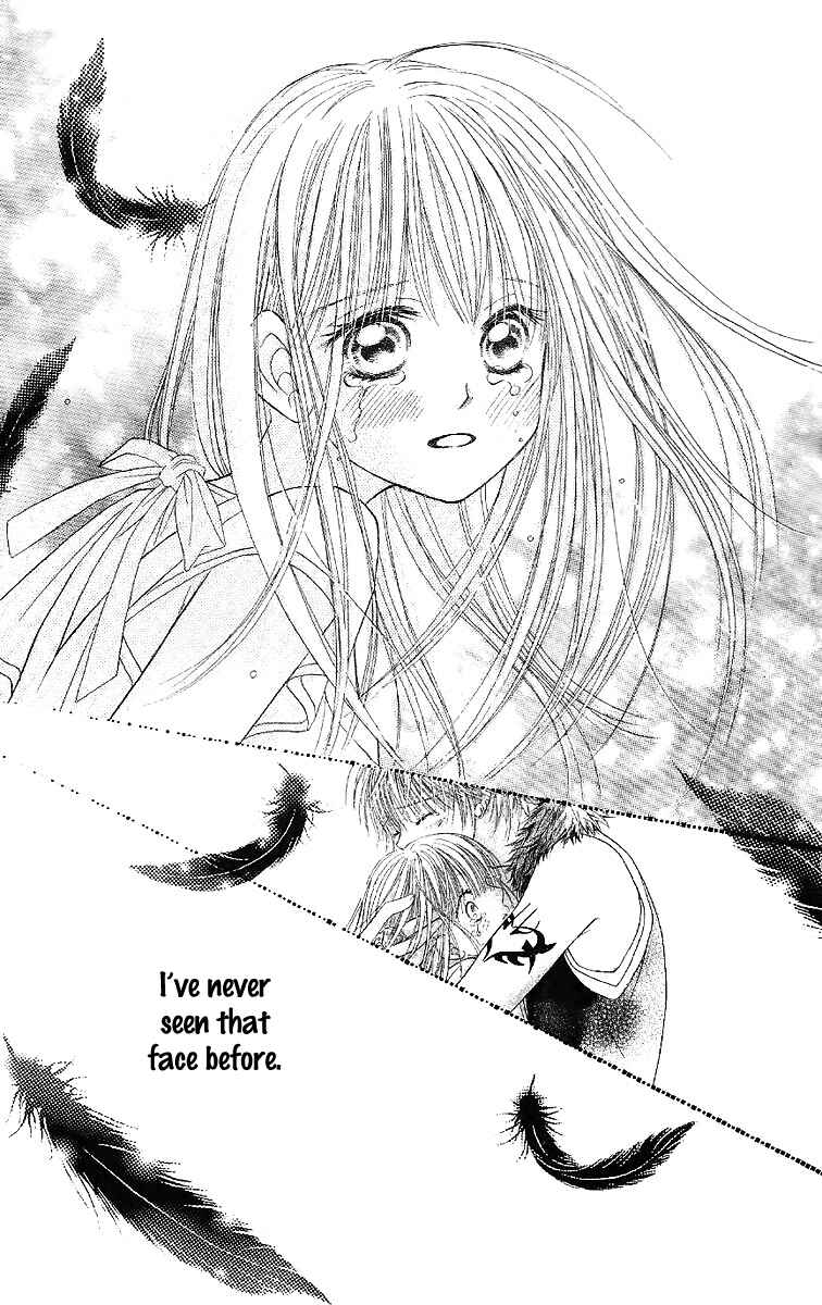 Page 9 Chapter 29 Junai Labyrinth